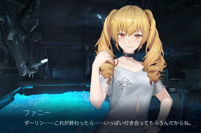 スノウブレイク 禁域降臨